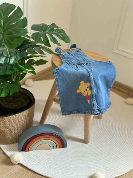 Winnie The Pooh Jile Takım